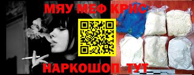ешки Ачхой-Мартан