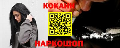 ешки Ачхой-Мартан