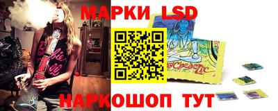 ешки Ачхой-Мартан