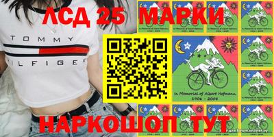 мефедрон Аша