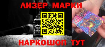 мефедрон Аша