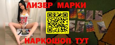 ешки Ачхой-Мартан