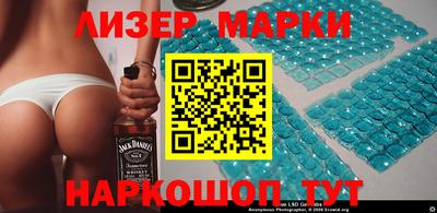 СК Белорецк