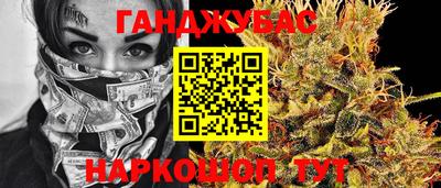ешки Ачхой-Мартан