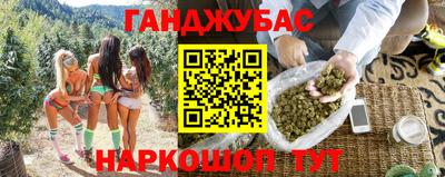 ешки Ачхой-Мартан