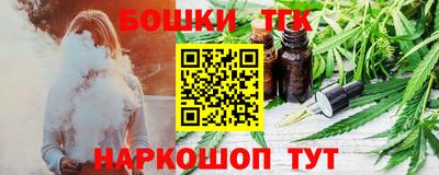 ешки Ачхой-Мартан