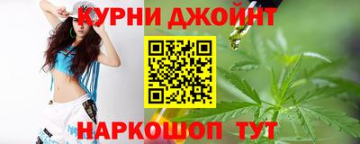 ешки Ачхой-Мартан