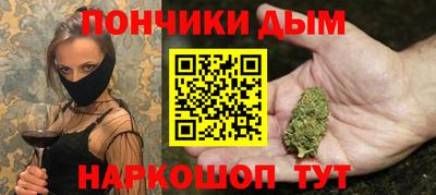 ешки Ачхой-Мартан