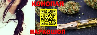 ешки Ачхой-Мартан