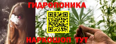 мефедрон Аша