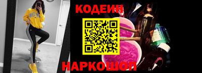 ешки Ачхой-Мартан