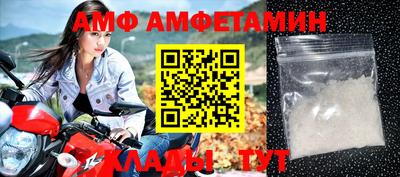 ешки Ачхой-Мартан