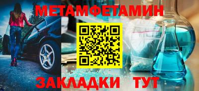 ешки Ачхой-Мартан