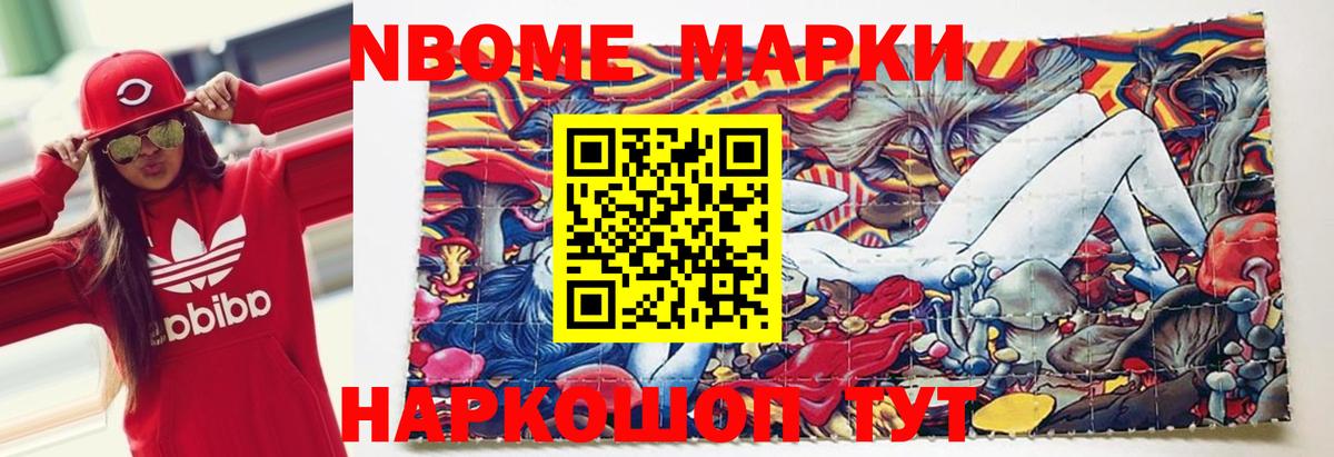 LSD-25 экстази  LSD-25 экстази кислота  LSD-25 экстази кислота  Вход с VPN  Людиново 